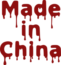 Made In China