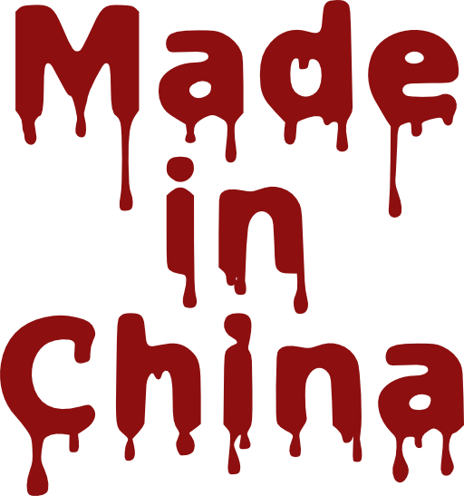 Made In China