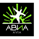 download Avia By Rones clipart image with 90 hue color