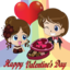 Valentine Day Smiley Emoticon