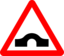 Roadsign Humpback