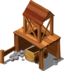 Old Mine
