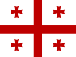 Flag Of Georgia Former Ussr