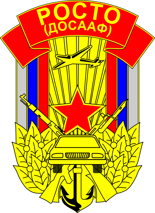 Rosto Logo Ex Dosaaf