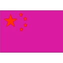 download China clipart image with 315 hue color