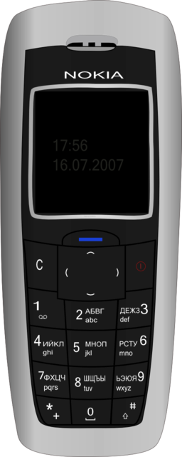 Nokia2600