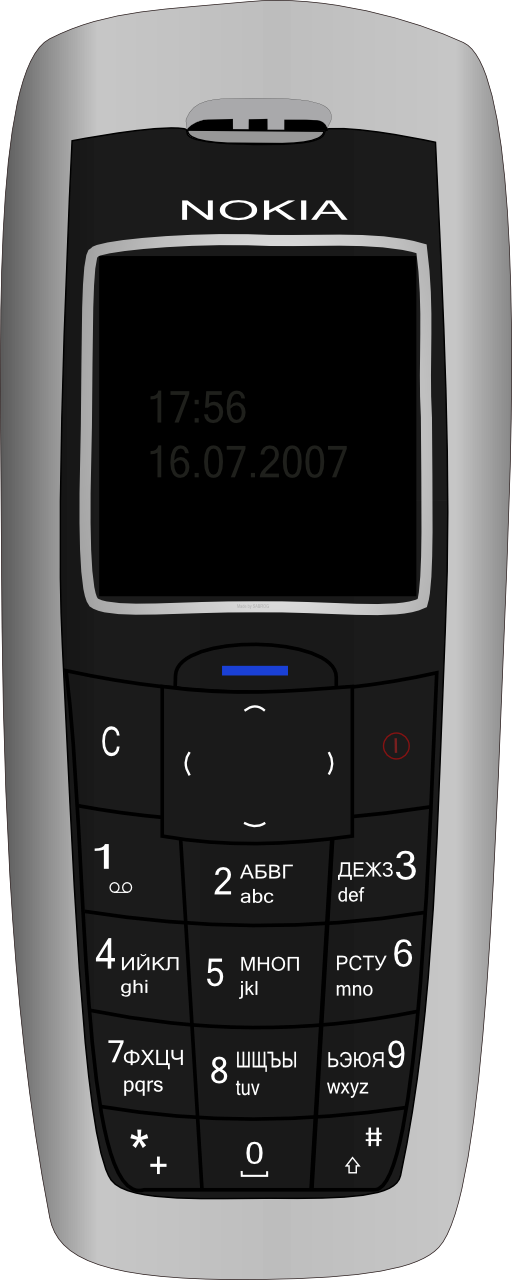 Nokia2600