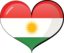 Kurdistan Heart Flag