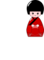 Japanese Kokeshi Doll