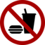 No Food Drink