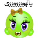 download Scream Girl Smiley Emoticon clipart image with 45 hue color