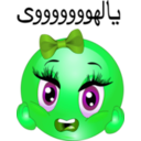 download Scream Girl Smiley Emoticon clipart image with 90 hue color