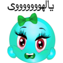 download Scream Girl Smiley Emoticon clipart image with 135 hue color