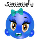 download Scream Girl Smiley Emoticon clipart image with 180 hue color