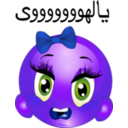 download Scream Girl Smiley Emoticon clipart image with 225 hue color