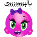 download Scream Girl Smiley Emoticon clipart image with 270 hue color