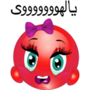 download Scream Girl Smiley Emoticon clipart image with 315 hue color