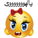 download Scream Girl Smiley Emoticon clipart image with 0 hue color