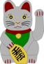 Lucky Beckoning Cat