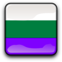 download Ru clipart image with 270 hue color