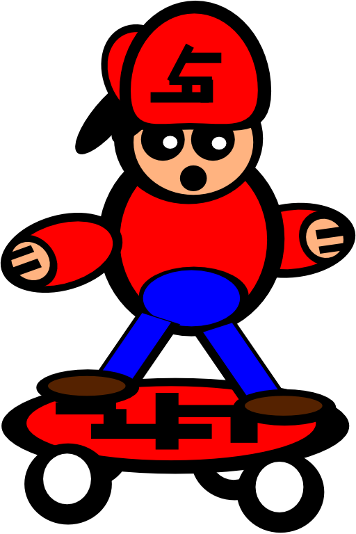 Cool Kid