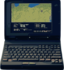 Old Style Laptop