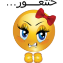 Angry Girl Smiley Emoticon