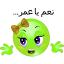 download What A Smiley Emoticon clipart image with 45 hue color