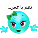 download What A Smiley Emoticon clipart image with 135 hue color