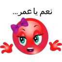 download What A Smiley Emoticon clipart image with 315 hue color
