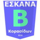 download Eskanabkorasidvn clipart image with 270 hue color