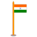 download Indian Flag clipart image with 0 hue color