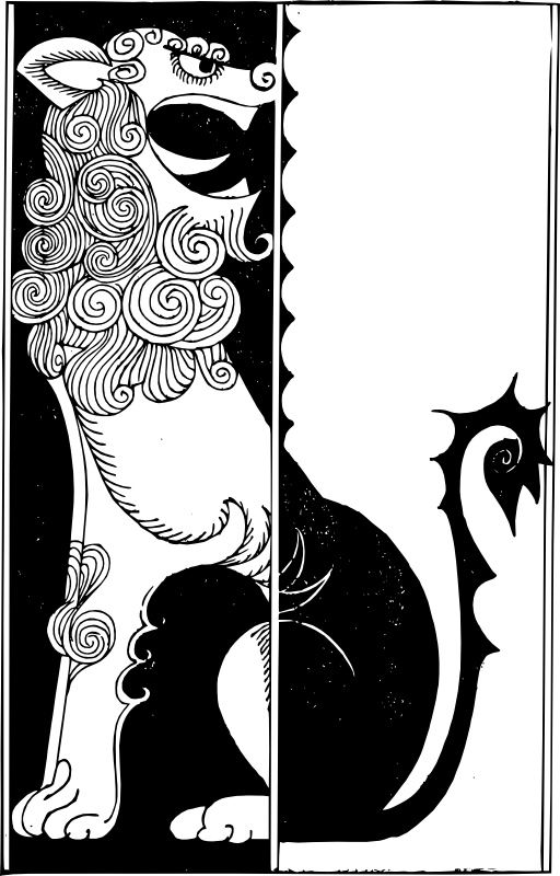 Lion Yin Yang