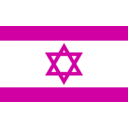 download Flag Of Israel clipart image with 90 hue color