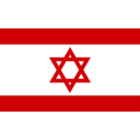 download Flag Of Israel clipart image with 135 hue color