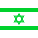 download Flag Of Israel clipart image with 270 hue color