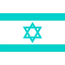 download Flag Of Israel clipart image with 315 hue color