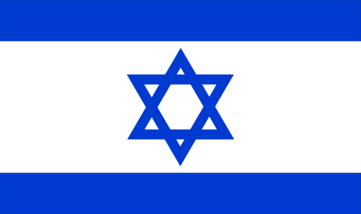 Flag Of Israel