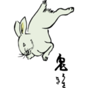 download Rabbit clipart image with 45 hue color