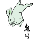 download Rabbit clipart image with 90 hue color