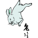 download Rabbit clipart image with 135 hue color