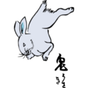 download Rabbit clipart image with 180 hue color