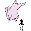 download Rabbit clipart image with 270 hue color