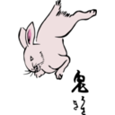 download Rabbit clipart image with 315 hue color