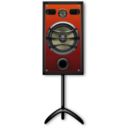 Studio Speaker 2 Orange Grill