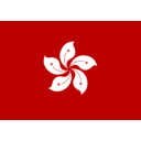 download China Hong Kong clipart image with 0 hue color