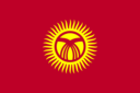 Flag Of Kyrgyzstan