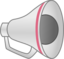 Megaphone