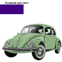 download Uncomplete Realistic Car clipart image with 270 hue color