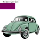 download Uncomplete Realistic Car clipart image with 315 hue color